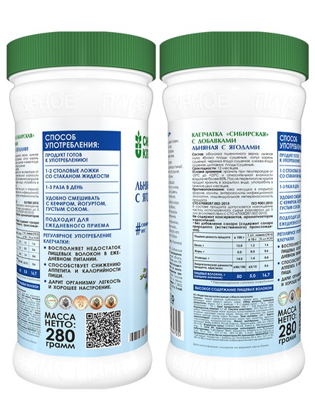 Сибирская клетчатка «Льняная с ягодами»