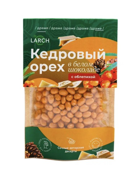 Ядро кедрового ореха в белом шоколаде с Облепихой