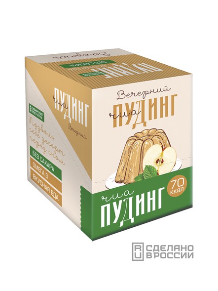 Шоубокс, 14 шт., «ЧИА ПУДИНГ» вечерний