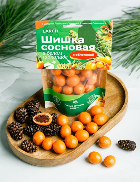 Шишка сосновая в белом шоколаде с Облепихой
