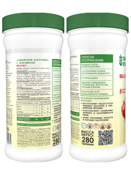 Сибирская клетчатка «Яблоко»