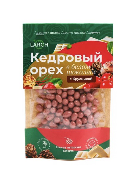 Ядро кедрового ореха в белом шоколаде с Брусникой