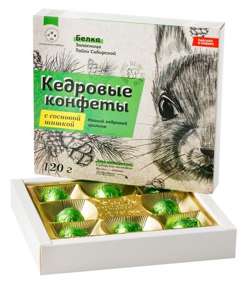 Кедровые конфеты "с Сосновой шишкой"