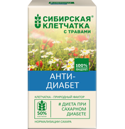 Сибирская клетчатка «Анти-диабет» в коробке