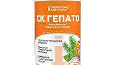Многокомпонентный Растительный коктейль "СК ГЕПАТО"