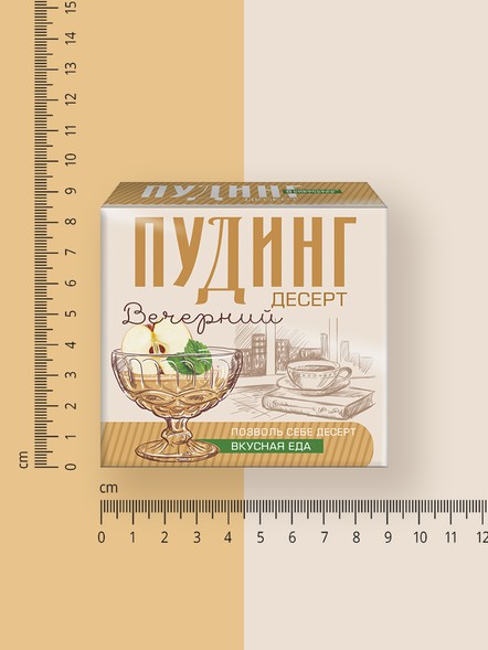 «ЧИА ПУДИНГ» вечерний, 2 порции