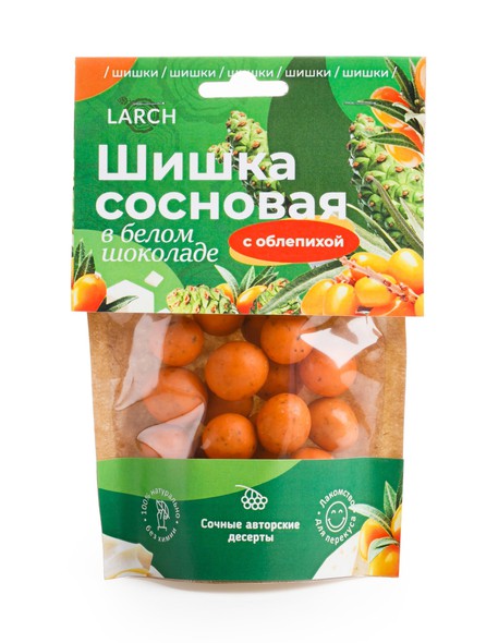Шишка сосновая в белом шоколаде с Облепихой