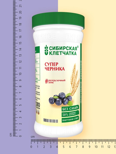 Сибирская клетчатка «СуперЧерника»
