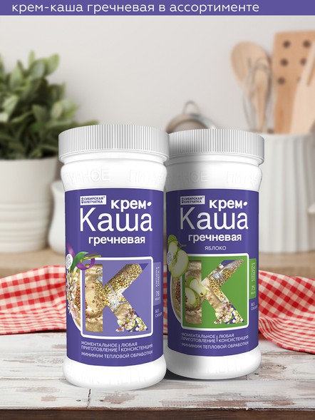 Гречневая каша