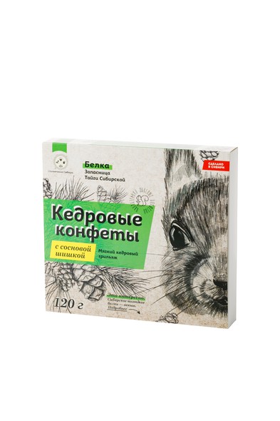 Кедровые конфеты "с Сосновой шишкой"