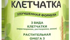 Сибирская клетчатка «Кедровая» ФОРТЕ