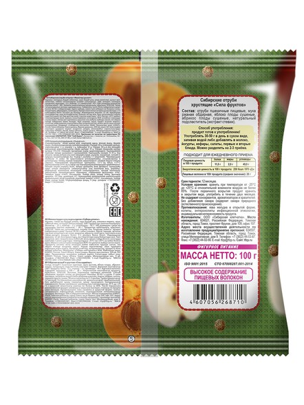 Сибирские отруби «Сила фруктов»