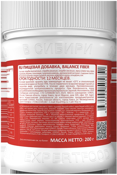 Balance Fiber, Клетчатка Сибирская,200 гр ,