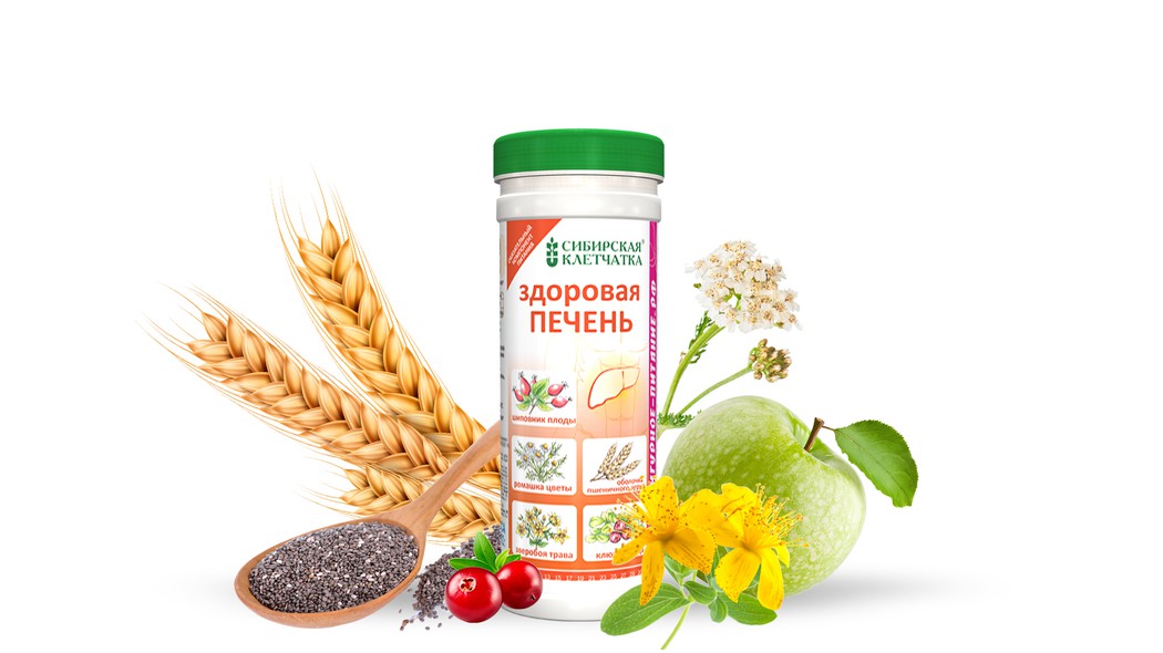 Сибирская клетчатка «Здоровая печень»