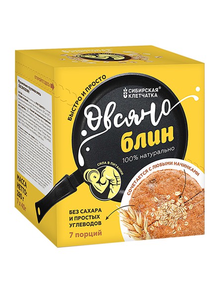 Овсяноблин