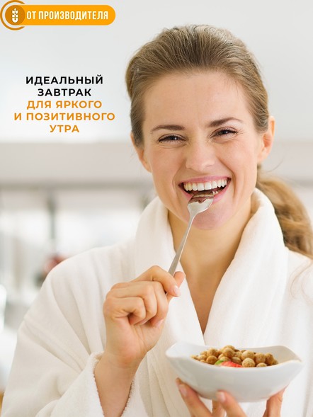 Сухой завтрак Хрустлайт с белком, клетчаткой (шоколадный-банановый)