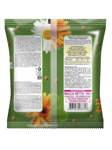 Сибирские отруби «Сила трав»