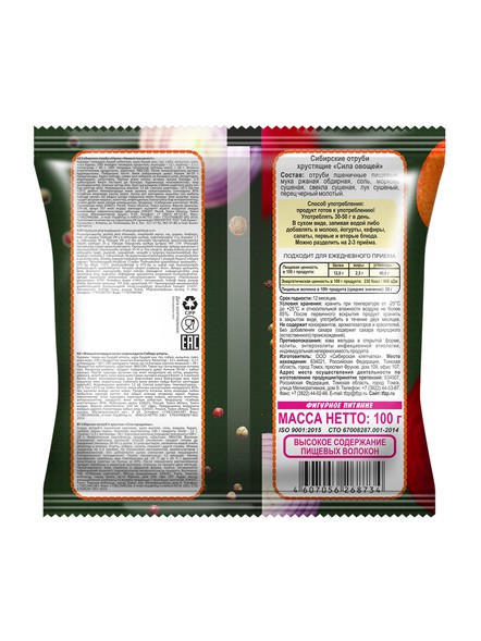 Сибирские отруби «Сила овощей»