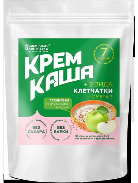 Гречневая каша с яблоком и клетчаткой, 7 порций