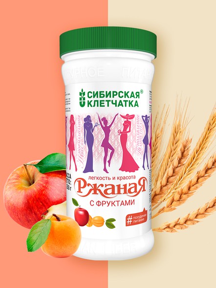 Сибирская клетчатка «Ржаная с фруктами»