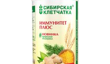 Сибирская клетчатка «Иммунитет плюс» с имбирем и хвоей