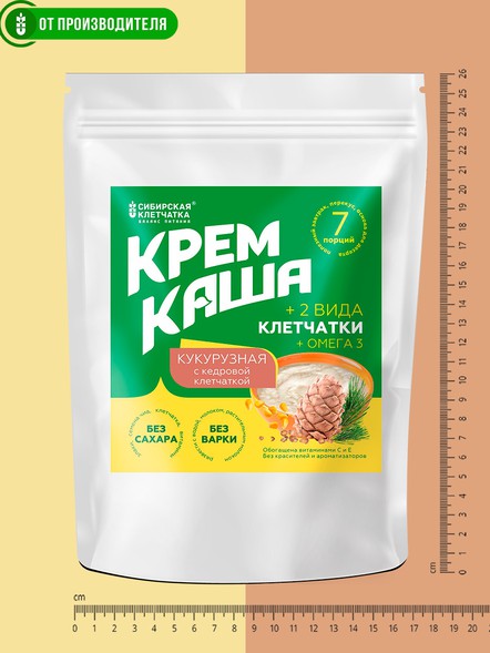 Кукурузная каша с кедровой клетчаткой, 7 порций