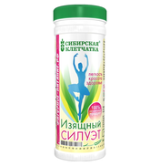 Сибирская клетчатка «Изящный силуэт»