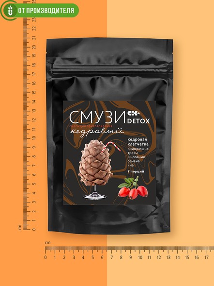 "Смузи СК Детокс" кедровый