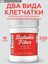 Баланс файбер - коктейль из растворимой и нерастворимой клетчатки