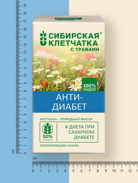 Сибирская клетчатка «Анти-диабет» в коробке