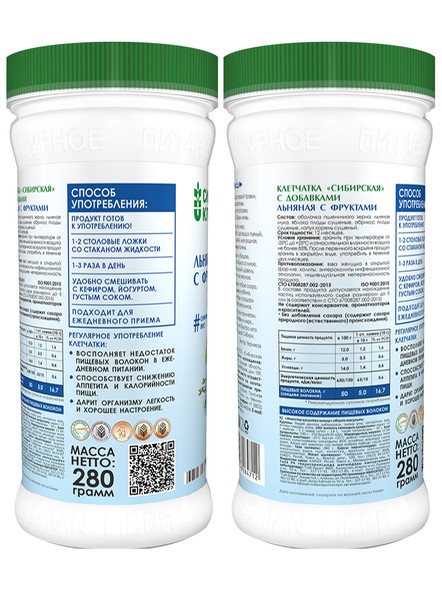 Сибирская клетчатка «Льняная с фруктами»