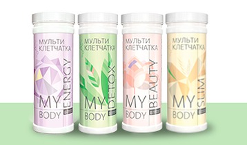 Очищение и красота