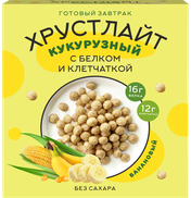 Сухой завтрак " Хрустлайт "  с белком, клетчаткой (Бананновый )