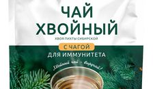 Напиток чайный Хвойный "С чагой" пакетированный