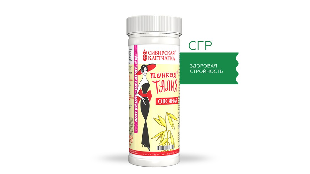 Сибирская клетчатка «Овсяная Тонкая Талия»