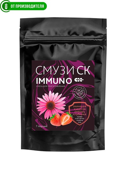 "СМУЗИ СК" "IMMUNO" эхинацея, клубника, 7 порций