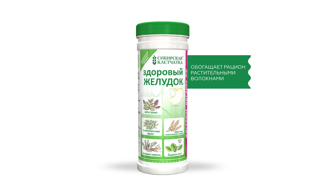 Сибирская клетчатка «Здоровый желудок»