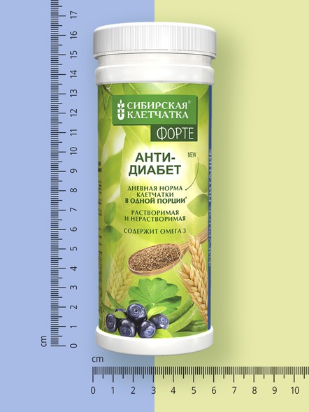 Сибирская клетчатка «Анти-Диабет» ФОРТЕ