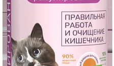 Клетчатка для кошек «Пуся» гранулированная, 250 гр