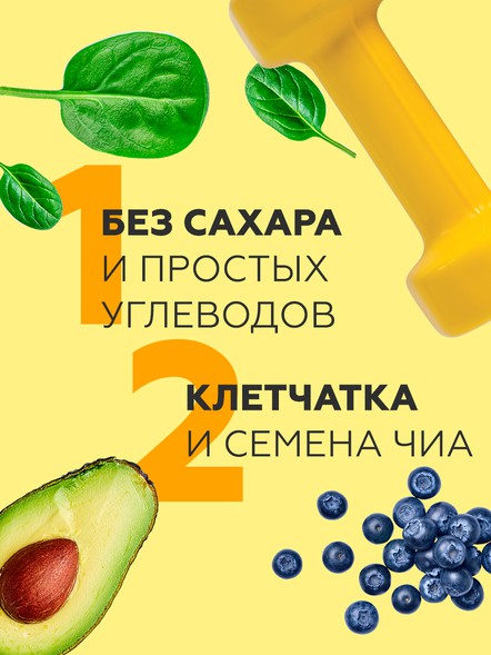 Овсяноблин