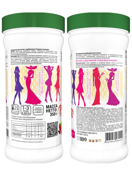 Сибирская клетчатка «Ржаная с ягодами»