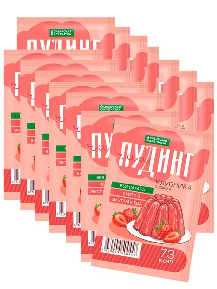 Шоубокс, 14 шт., «ЧИА ПУДИНГ» клубника