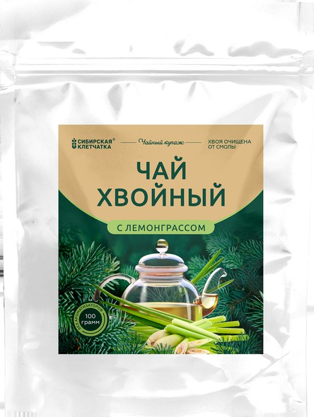 Хвойный чай с Лемонграссом 100 г