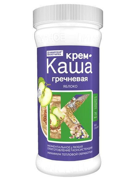 Гречневая каша с яблоком