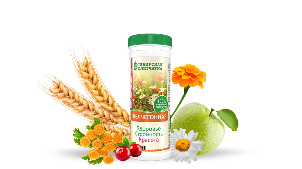 Сибирская клетчатка «Желчегонная»