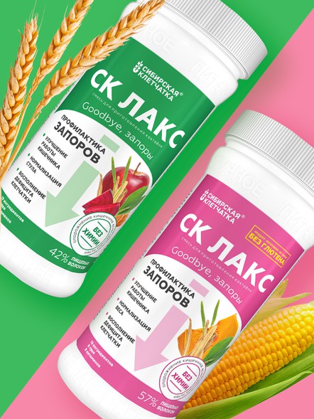 Коктейль «СК-Лакс» для профилактики запоров