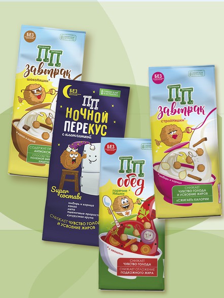 «Сибирские снеки» «ПП» Обед, горячие Няшки