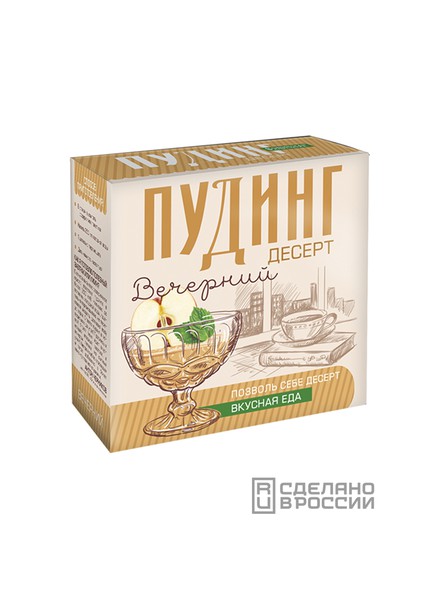 «ЧИА ПУДИНГ» вечерний, 2 порции