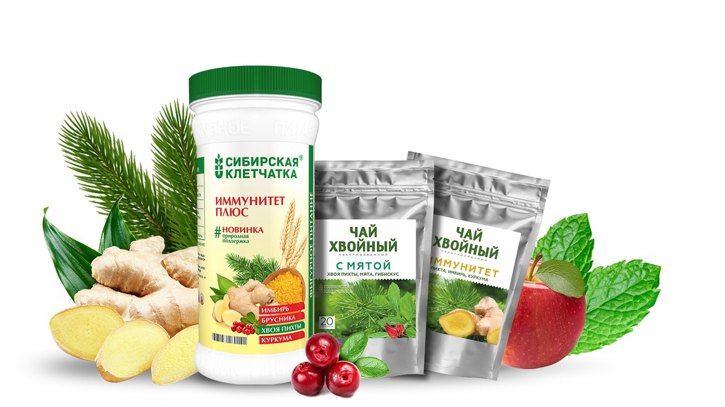 Набор «Крепкий иммунитет»