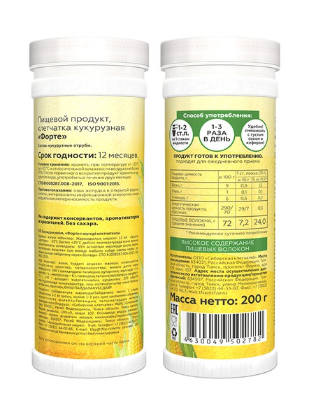 Сибирская клетчатка КУКУРУЗНАЯ «Натуральная»